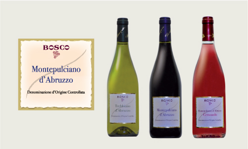 Azienda Vinicola Bosco Nestore & C. S.n.c.